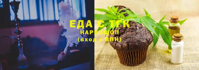 Cannafood конопля  Апатиты 